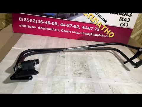 Кронштейн крепления зеркал (дуга) нового образца КамАЗ Евро (завод) Лев/Прав 53205-8201011/10