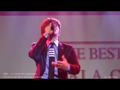 2016.9.28. 정동하 - Le Temps Des Cathedrales in The Best Musical Gala Concert 현대백화점 판교