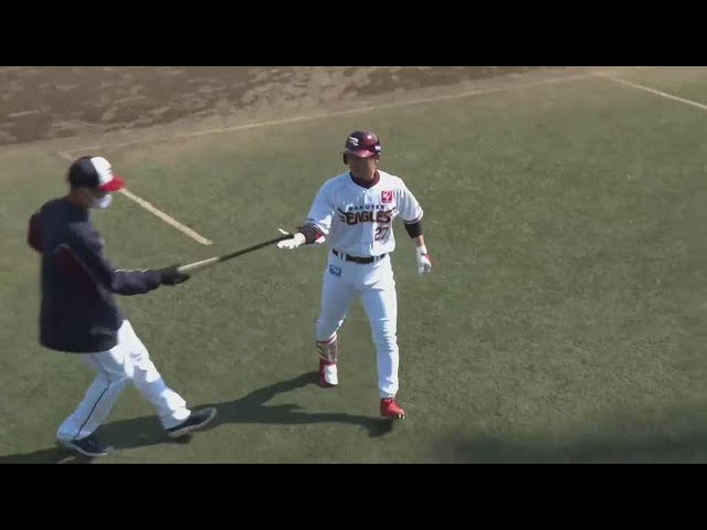 【ファーム】イーグルス・岡島豪郎 センターへ同点の犠牲フライを放つ!! 2022年4月20日 東北楽天ゴールデンイーグルス 対 東京ヤクルトスワローズ