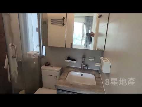 Golden Lion Garden Youtube Video