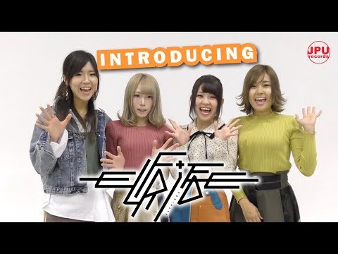 ELFRIEDE band English video message thumbnail