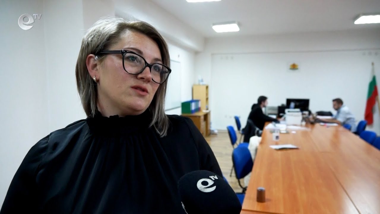 В РИК-Смолян приемат заявки за регистрация на инициативни комитети за парламентарните избори