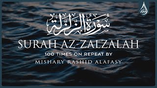 Download lagu Surah Al Zalzalah 100X • Surah Al Zalzalah 100 Times on Repeat • Mishary Alafasy mp3 Download lagu Surah Al Zalzalah 100X • Surah Al Zalzalah 100 Times on Repeat • Mishary Alafasy mp3