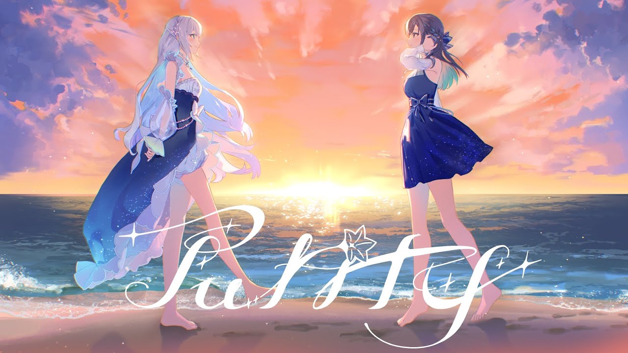 Purity - 花鋏キョウ feat.藍月なくる 【MV】