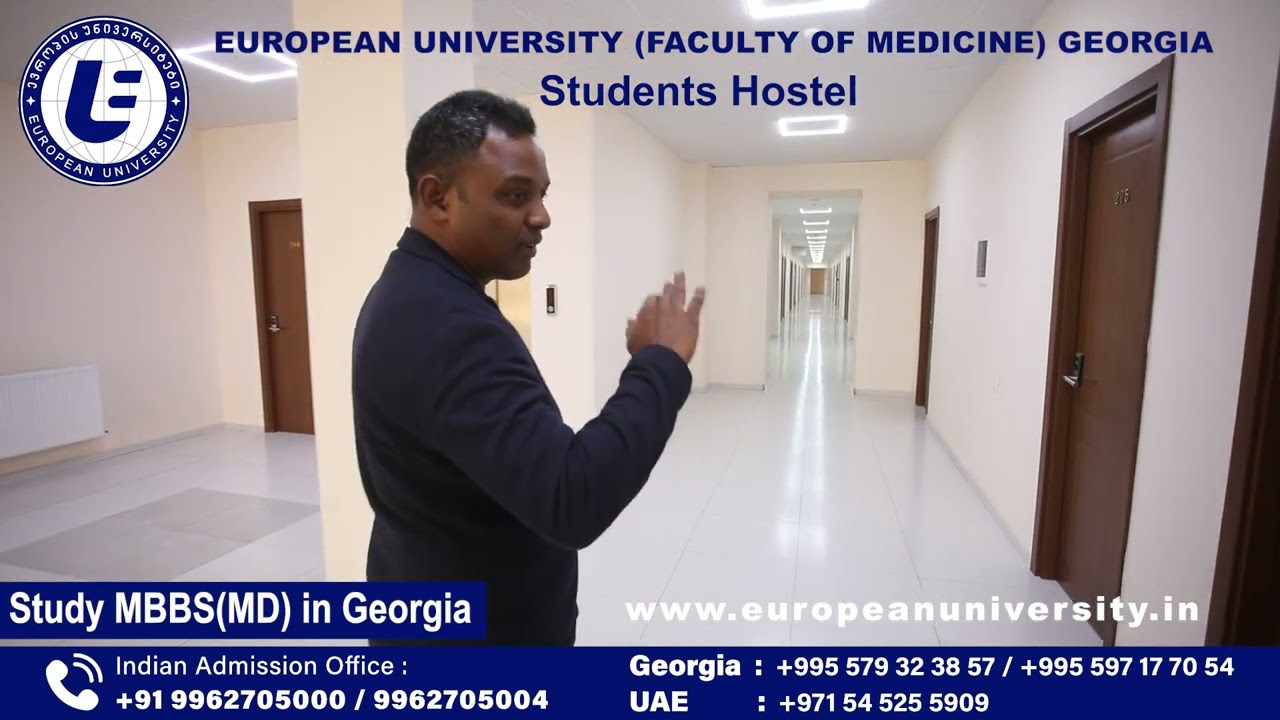 European University - Hostel | MBBS In Georgia