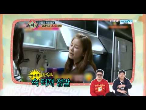 130206 Weekly Idol Ranking Mama-dol