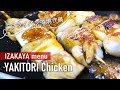 Only 3 ingredients! YAKITORI SAUCE recipe｜Yakitori chicken at home｜Easy Japanese cooking