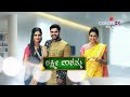 Lakshmi Baramma Full Title Song ಲಕ್ಷ್ಮೀ ಬಾರಮ್ಮ Colorskannada