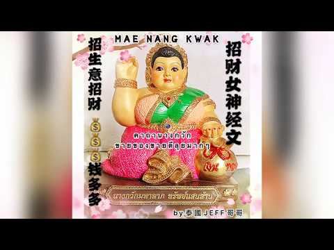 南卦