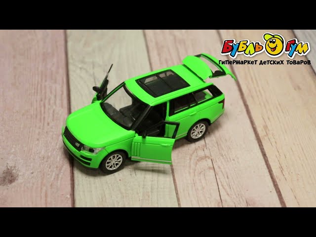 Машинка Range Rover Vogue Технопарк металлическая инерционная с открывающимися дверьми - видео