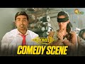 Naanum Rowdy Dhaan Comedy Scene Vijay Sethupathi Nayanthara Adithya TV