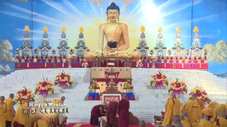 Enseñanzas sobre el Soliloquio Largo de Potowa 3/4