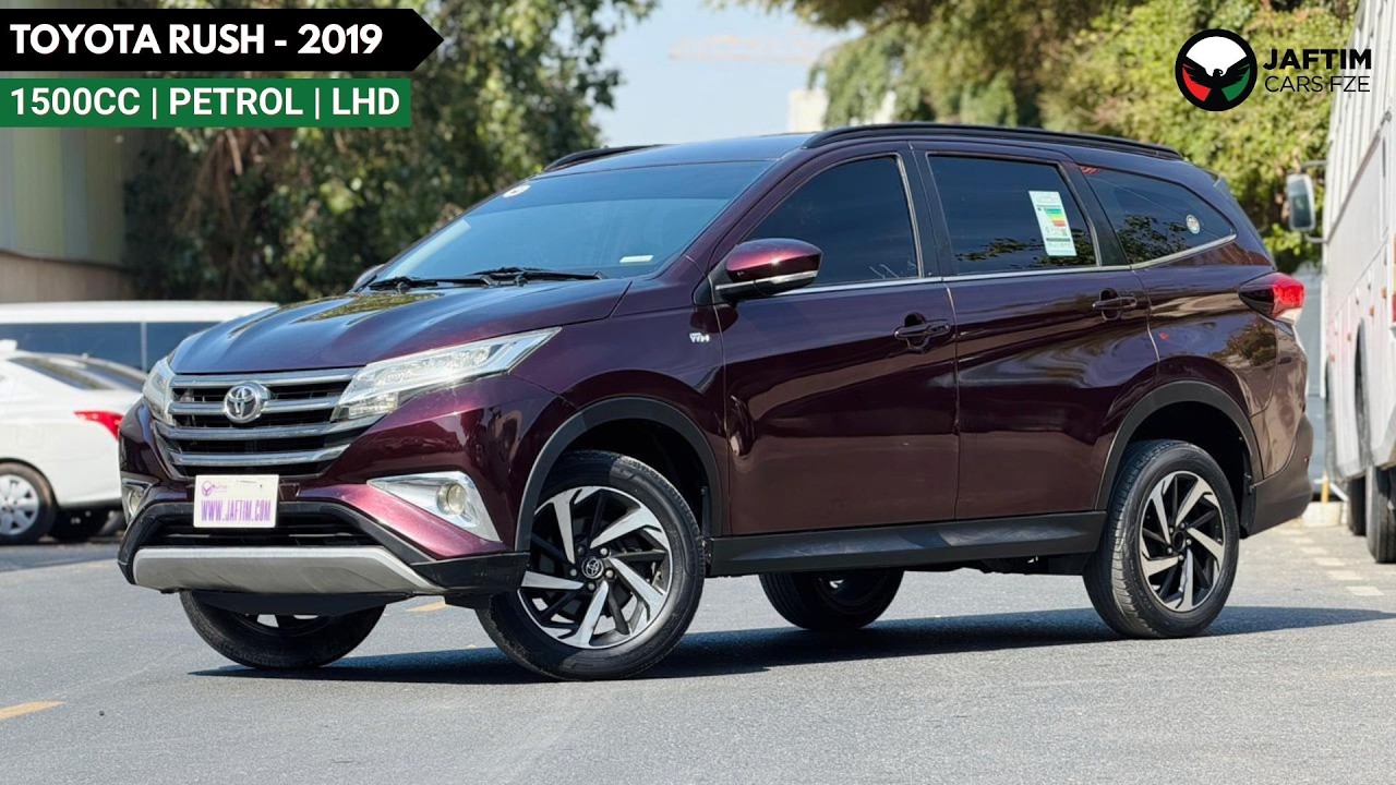 تويوتا راش 2019 | 1.5L PETROL | AT | LHD | DIGITAL AC | PREMIUM LEATHER SEATS | AUDIO PLAYER video