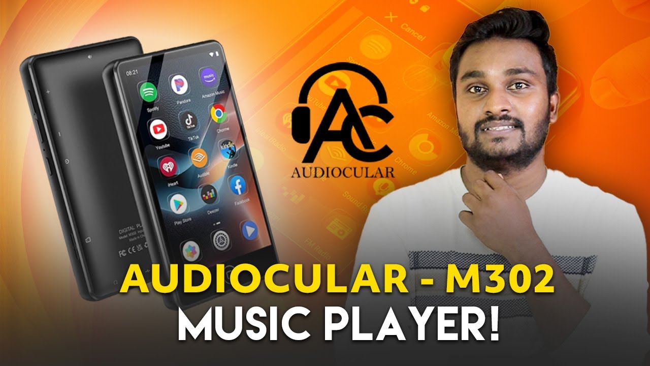 AUDIOCULAR - M302  Portable Mp3 Player⚡இது நமக்கு தேவையா?