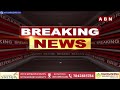 Lokesh Fires on Jagan : జగన్ ఎన్ని కేసులు పెట్టినా...దేనికైనా రెడీ అంటున్న లోకేష్ || ABN Telugu - Video