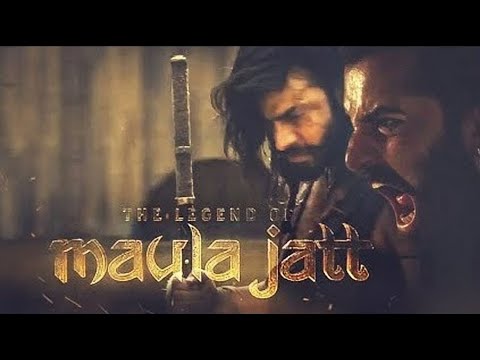 The Legend of Maula Jatt, Full Movie | Fawad Khan | Mahira Khan | Babar Ali | T-Series Punjab
