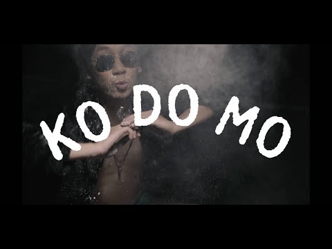 HE MEN CROWN - KODOMO 「Official MV」