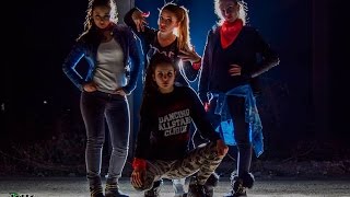 Gery-Nikol - Момиче Като Мен | DA Clique Choreography