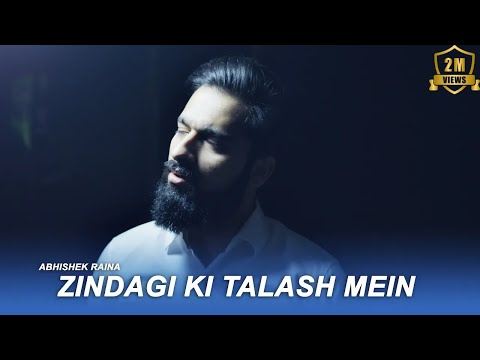 Zindagi Ki Talash Mein Cover | Abhishek Raina | Kumar Sanu | Saathi | 90's Hit
