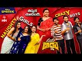 Suma Adda Game Show Adarsh Rocky Varshini Sri Priya Full Episode 3rd September 2024 ETV