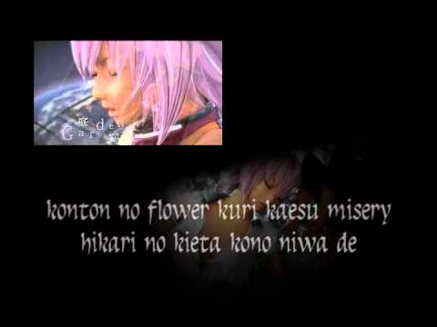 【Vin】Lyrics 【Corruption Garden】「PV」