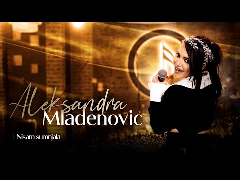 ALEKSANDRA MLADENOVIC & REPLAY BAND - NISAM SUMNJALA (COVER 2024)