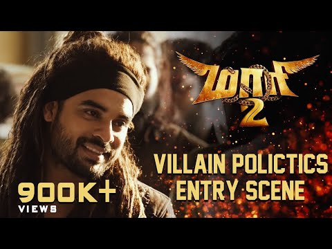 download lagu mp3 mp4 Tovino Thomas Maari 2, download lagu Tovino Thomas Maari 2 gratis, unduh video klip Tovino Thomas Maari 2