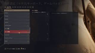 #1　最新最高MMORPG「Bless Unleashed」