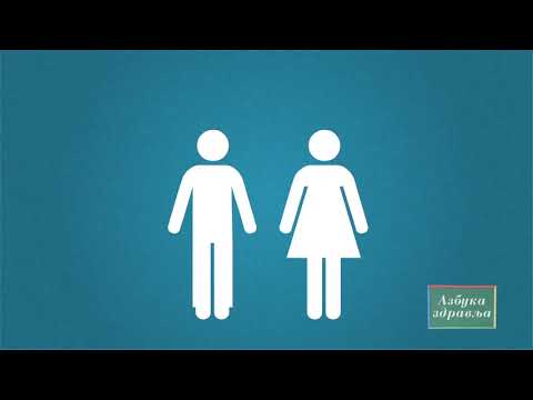 Azbuka zdravlja 06 - Fabrijeva bolest