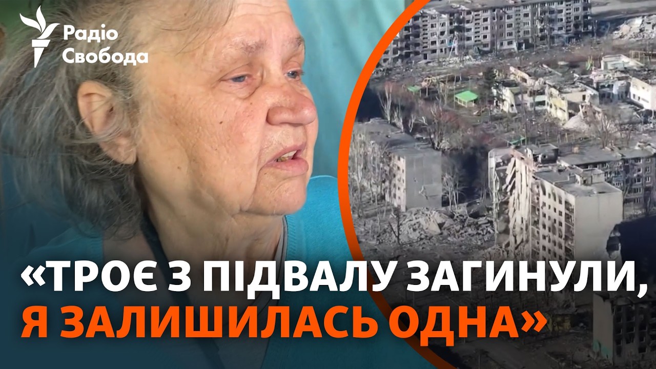 4 дні поранена йшла пішки з Костянтинівки, яку штурмує Росія