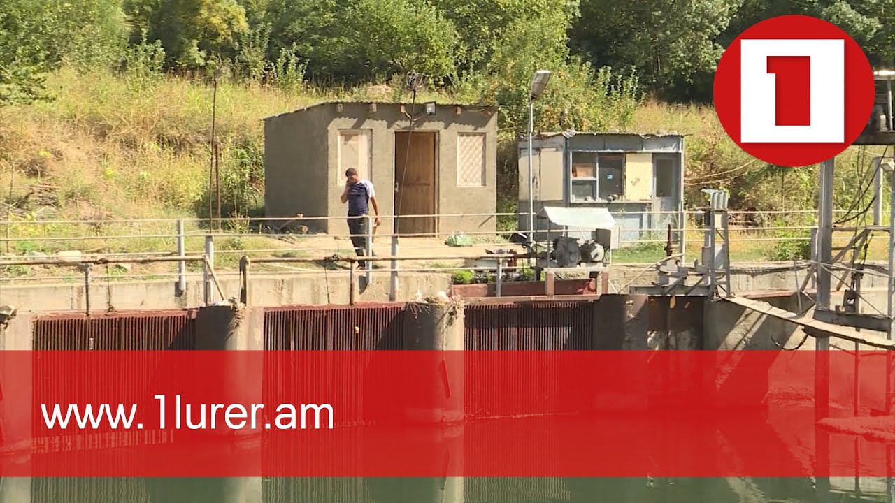 Չի բացառվում, որ որոշ փոքր ՀԷԿ-երի գործունեություն կասեցվի