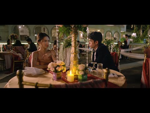 That Kind of Love | Official Trailer