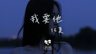 [問卦] 大家有聽過什麼詛咒別人又好聽的歌嗎?