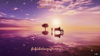 Download lagu Your lie in April. Orange. 7!! . Seven Oops. (mm sub ) mp3