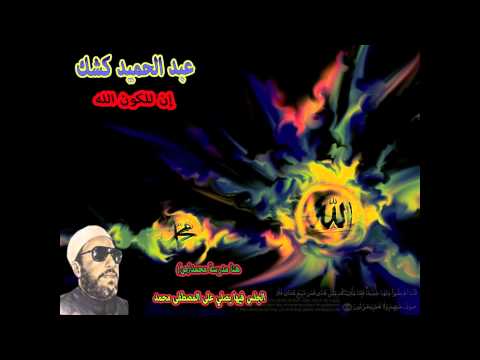 محاضرة بعنوان : ان للكون اله