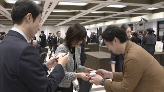 全国から「田中さん」大集合　「田中サミット」開催　福岡市