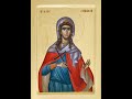 Stihoavna Sf M Mc Chiriachi Grupul Psaltic Sf M Mc Chiriachi Huși