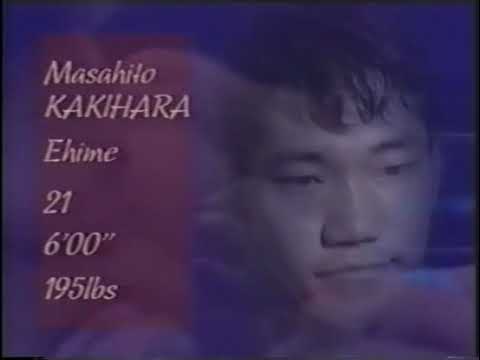 UWF Bushido Way of the Warrior   Episode 1