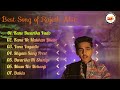 Best of Rajesh Ahir Songs | Rajesh Ahir Bhakti Songs