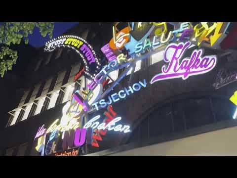 LENPO - URDELES (PROD. STIK)