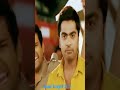 Neduvaali Adiye Neduvaali Udumpa Udumpa Tamil Love Song Whatsapp Status