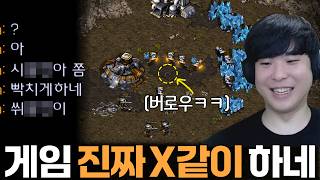 유튜브 썸네일