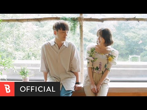 [M/V] Mail (Jeong Yu Jin), Bily Acoustie - Love Signal(러브 시그널)