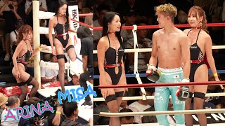 ?SHOOT BOXING ROUND GIRL (?ARINA  ?Misa IGARASHI)