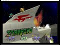 Ryu And Ken In Smash Remix 1 4 1 Unofficial Mod