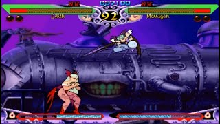 DarkStalkers Chronicles (PLAYSTATION PSP) Lilith