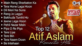 Download lagu Best of Atif Aslam Romantic Hits - Jukebox | Evergreen Songs Of Atif Aslam | Hindi Love Songs mp3 Download lagu Best of Atif Aslam Romantic Hits - Jukebox | Evergreen Songs Of Atif Aslam | Hindi Love Songs mp3