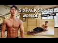 6 PACK SHORTCUT MUST DO EVERY EVENING (HOME FRIENDLY WOKROUT) l 매일 밤 잠들기 전 복근 불태우는 루틴!!