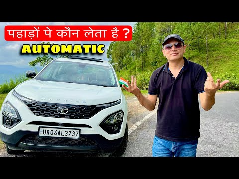 पहाड़ों पे automatic फेल या पास | Tata harrier automatic drive review in hills