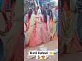 Timli Dahad Shorts Adivasi New Video Gujarati Timli Dance Status 2023 Gujarati Timli Gafuli
